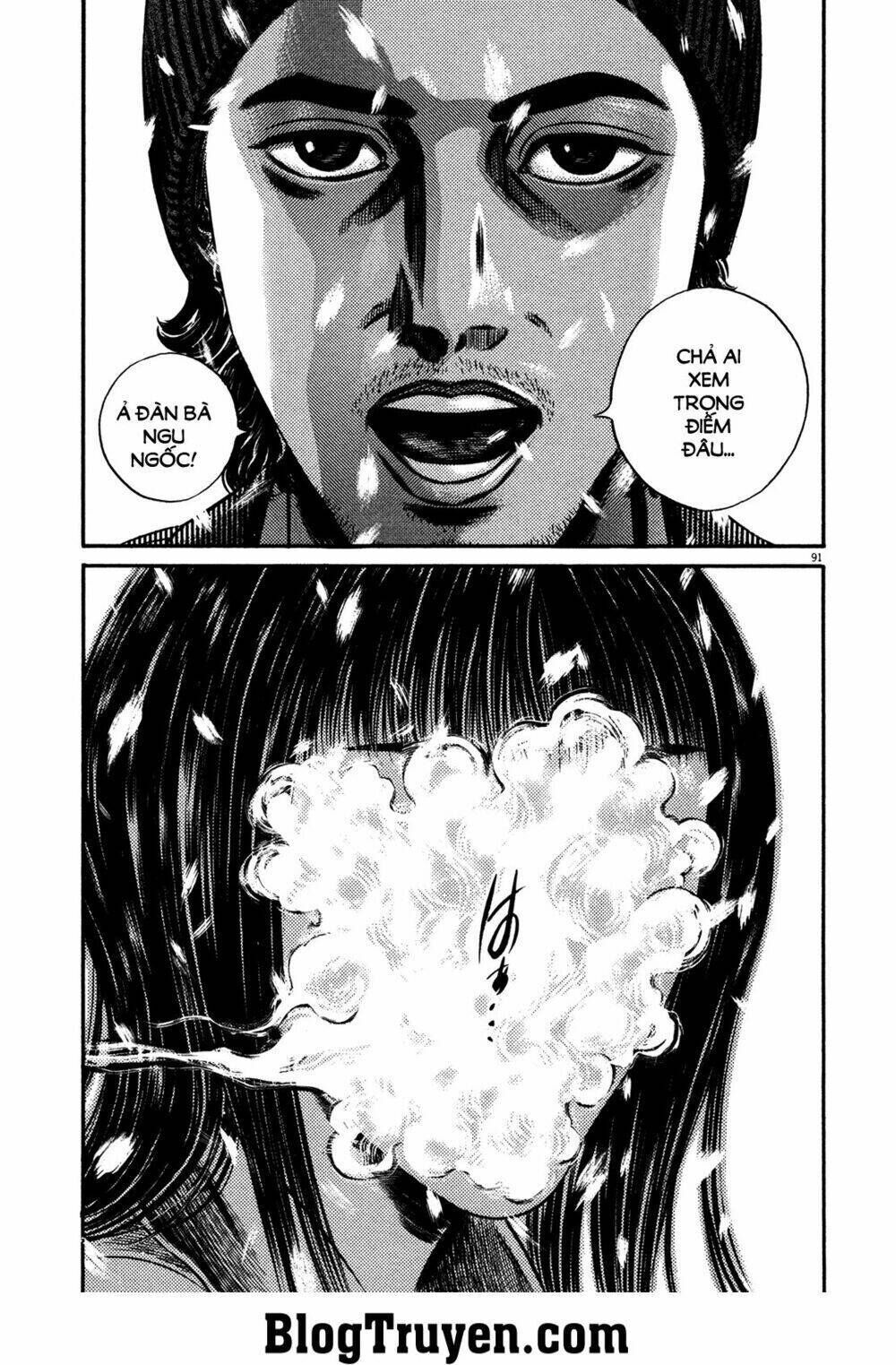 Homunculus Chapter 144 - Trang 2