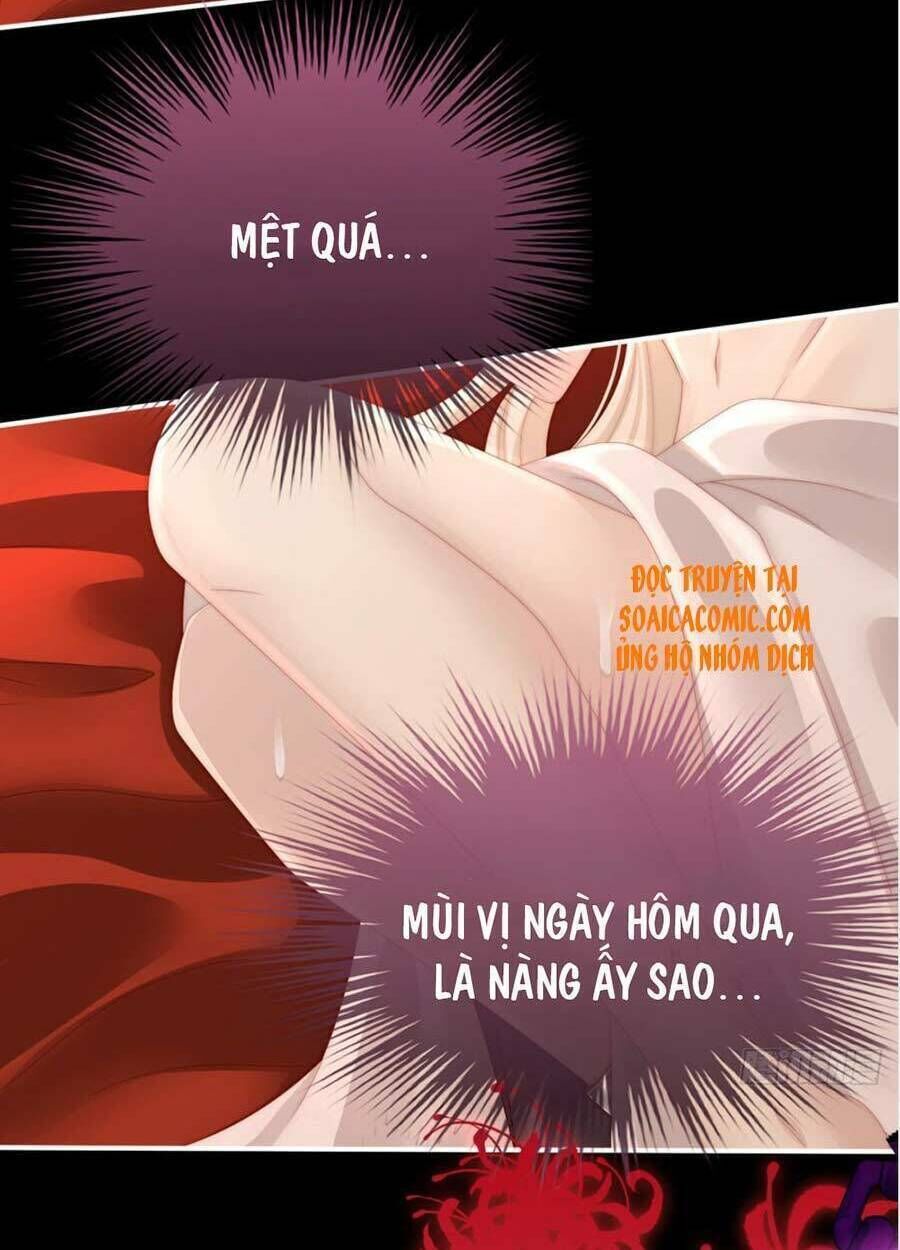 thê chủ, thỉnh hưởng dụng chapter 13 - Next chapter 14