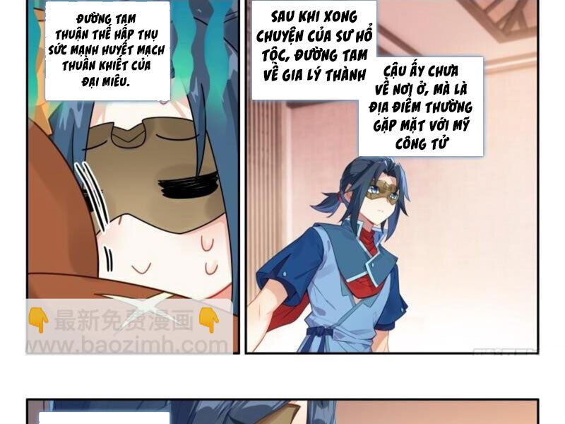 Đấu La Đại Lục 5 - Đường Tam Trùng Sinh Chapter 135 - Next Chapter 136