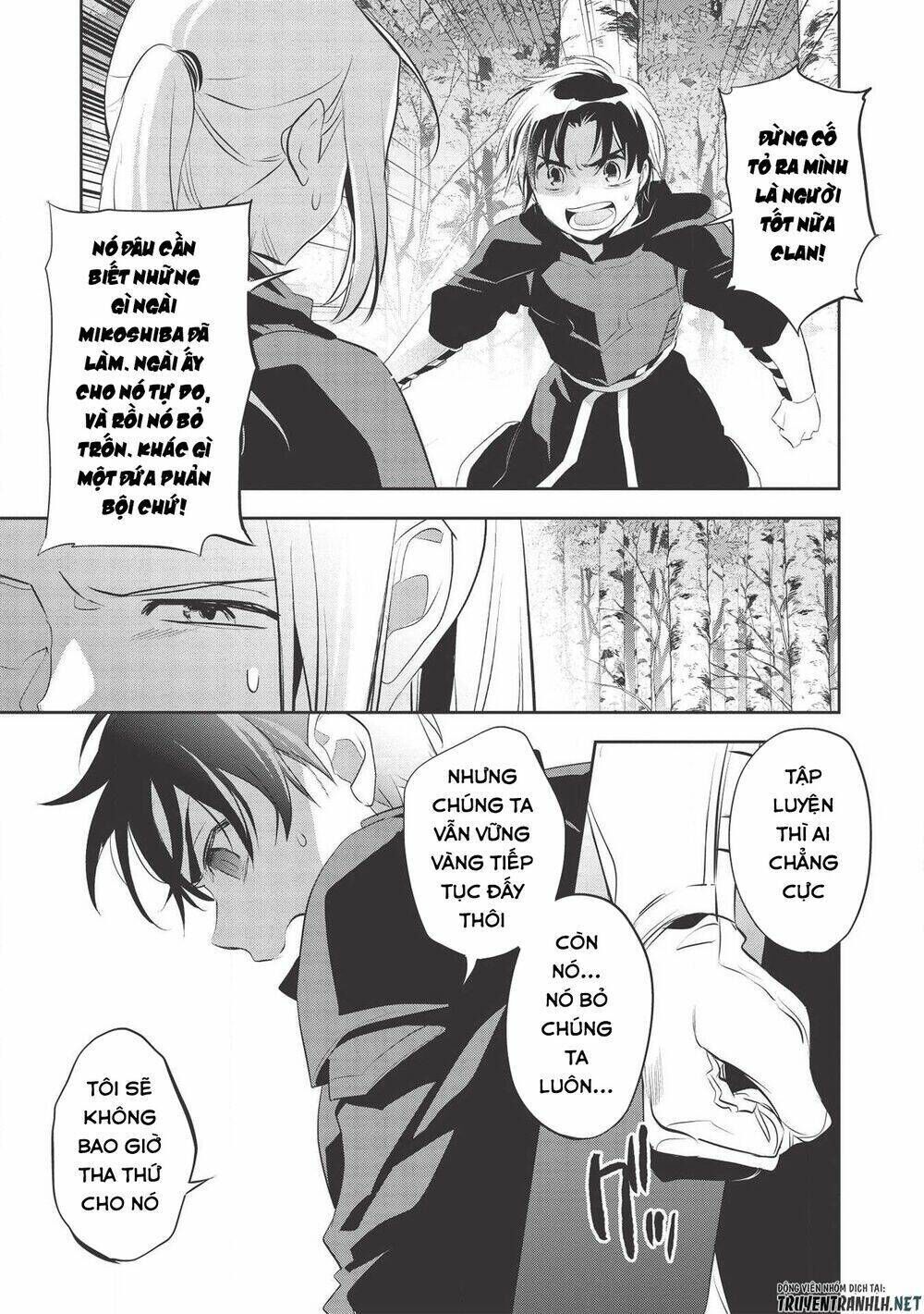 wortenia senki Chapter 34 - Trang 2