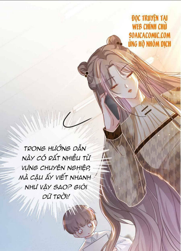 được các anh trai chiều chuộng tôi trở nên ngang tàng chapter 55 - Next chapter 56