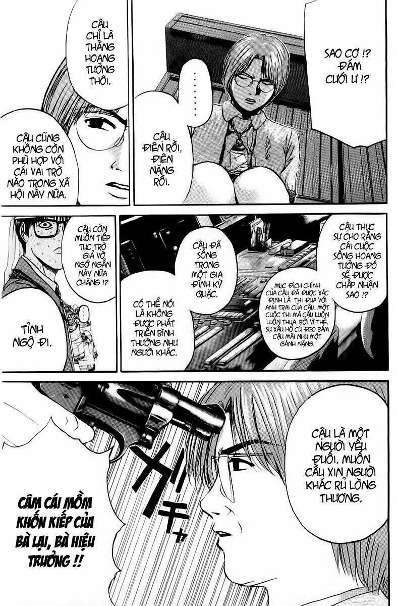 gto - great teacher onizuka chapter 153 - Next chapter 154