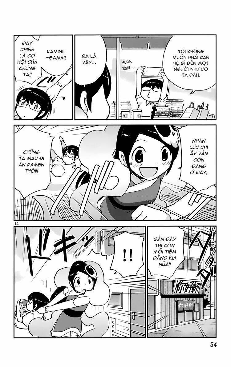 The World God Only Knows - Kami nomi zo Shiru Sekai Chapter 69 - Next Chapter 70