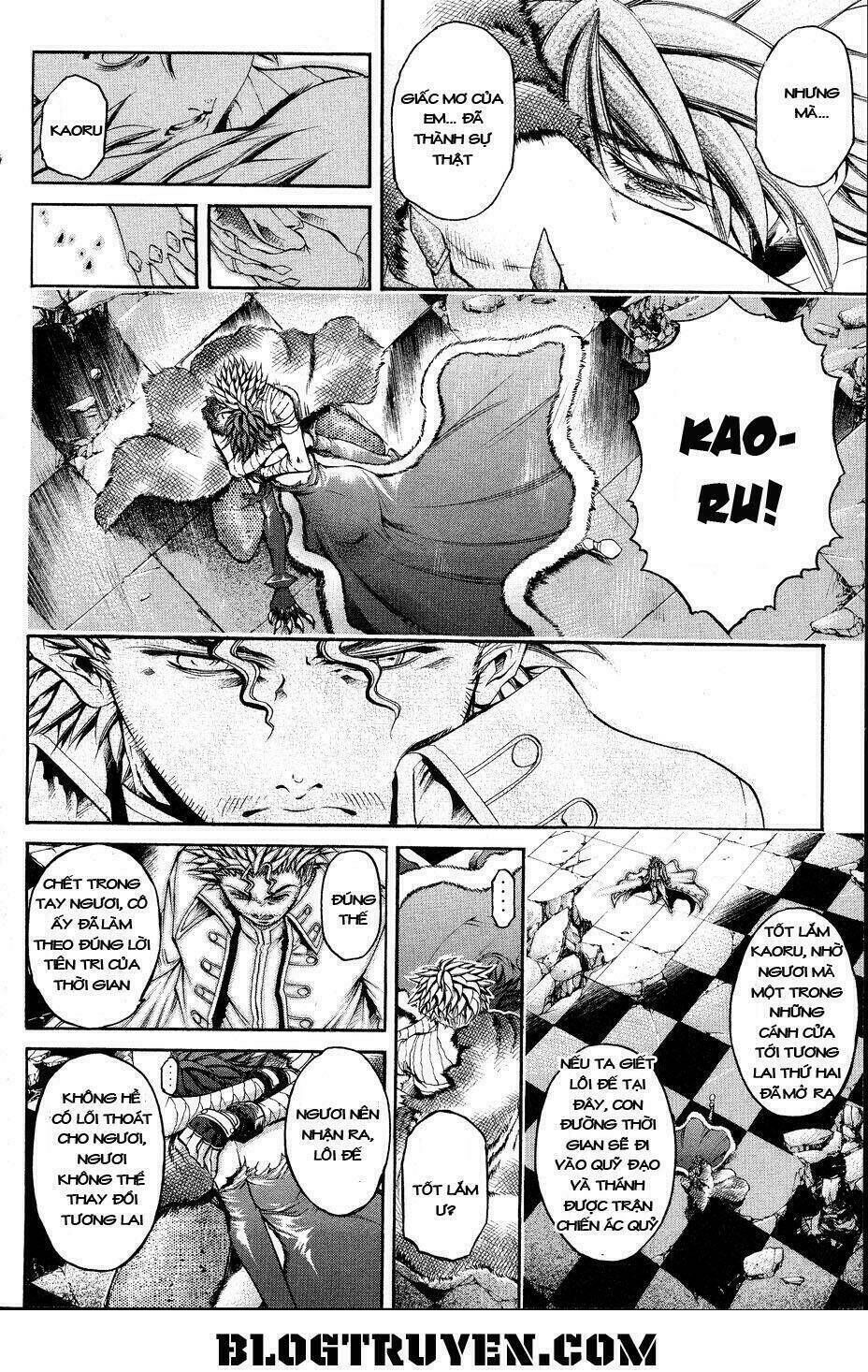 Get Backers Chapter 325 - Next Chapter 326