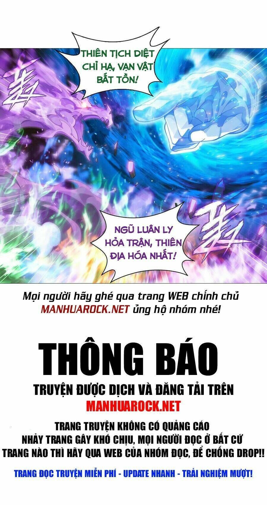 đấu phá thương khung Chapter 343 - Next Chapter 343