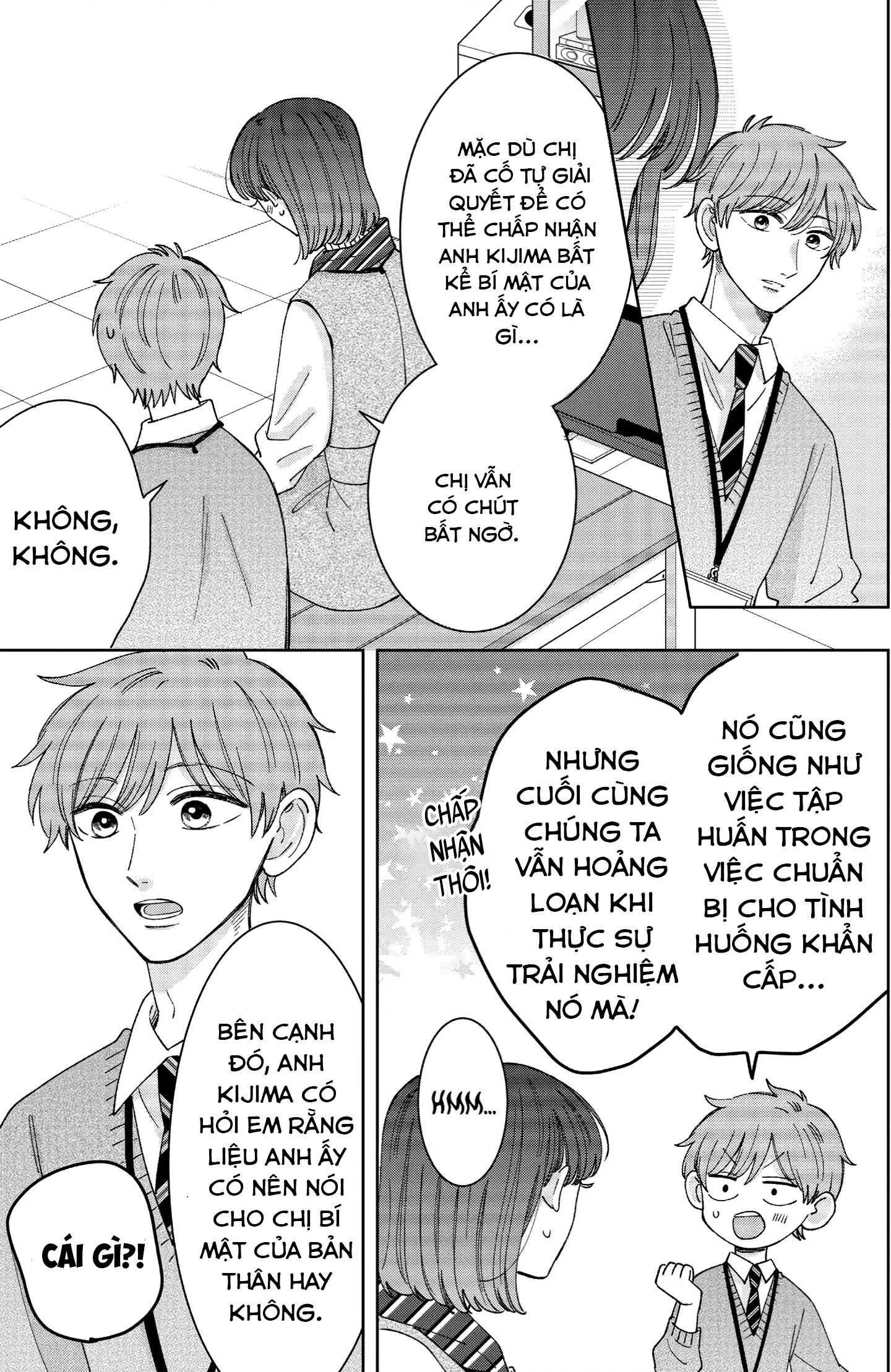 kijima-san to yamada-san Chapter 24 - Trang 2