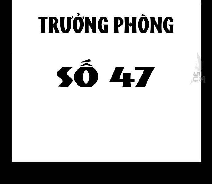 bố tôi là đặc vụ chương 39.5 - Trang 2