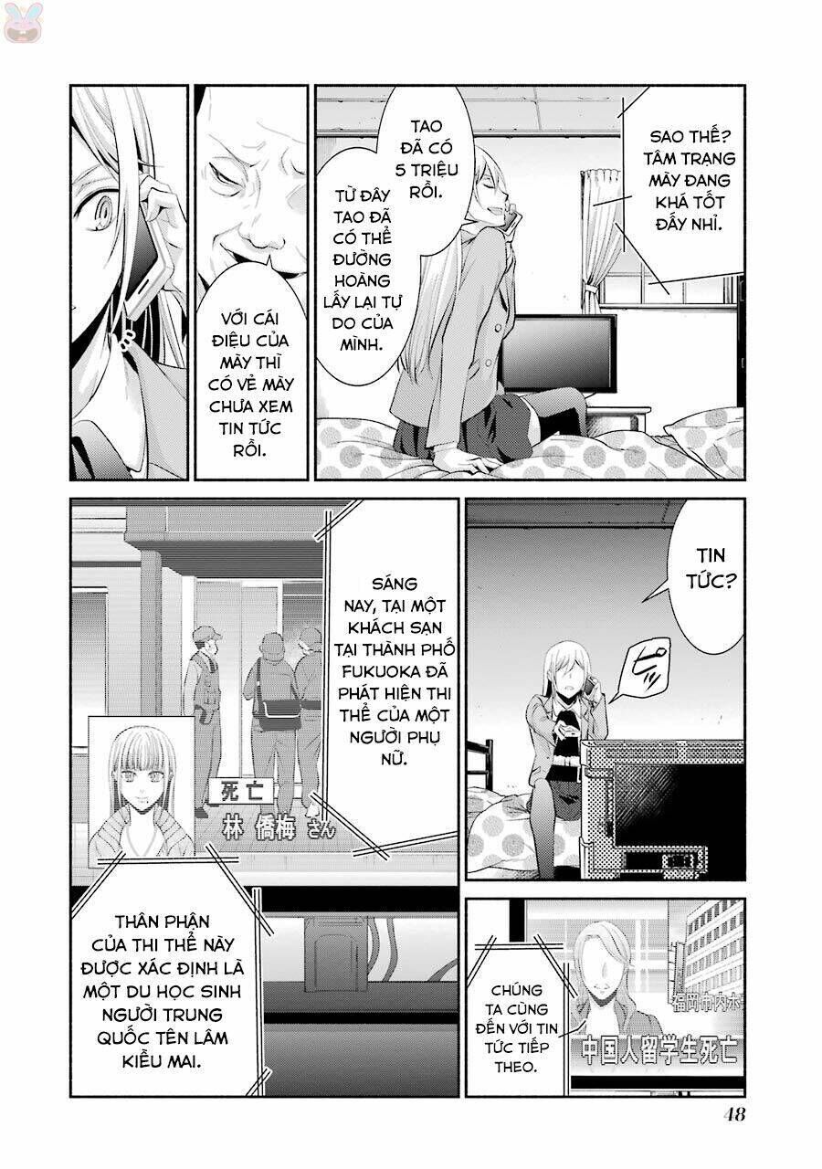 Hakata Tonkotsu Ramens Chapter 8 - Trang 2