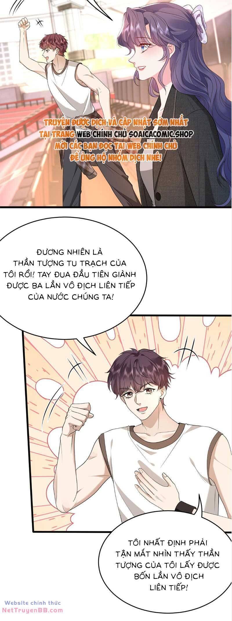 kiều gia, phu nhân bị ngài chiều hư rồi! chapter 37 - Trang 2