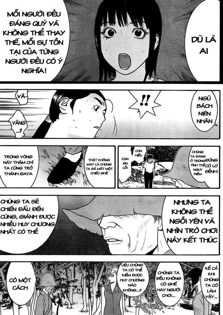 Liar Game Chapter 135 - Next Chapter 136