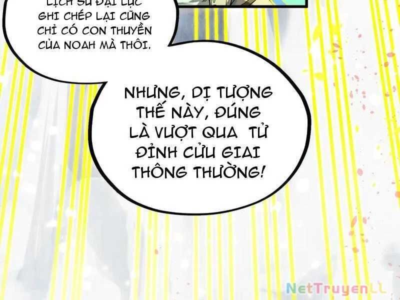 vạn cổ chí tôn Chương 327 - Trang 2