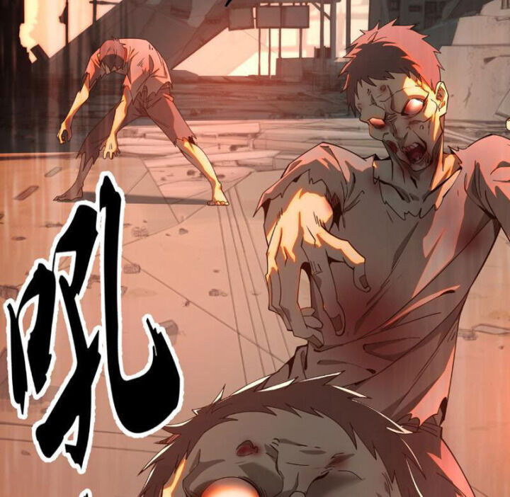 trùng sinh ma tu: bắt đầu từ việc nhặt được một viên tinh cầu zombie chapter 1 - Trang 1