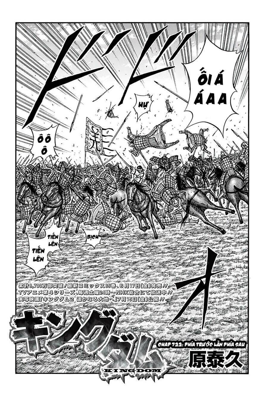 kingdom - vương giả thiên hạ chapter 722 - Next chapter 723