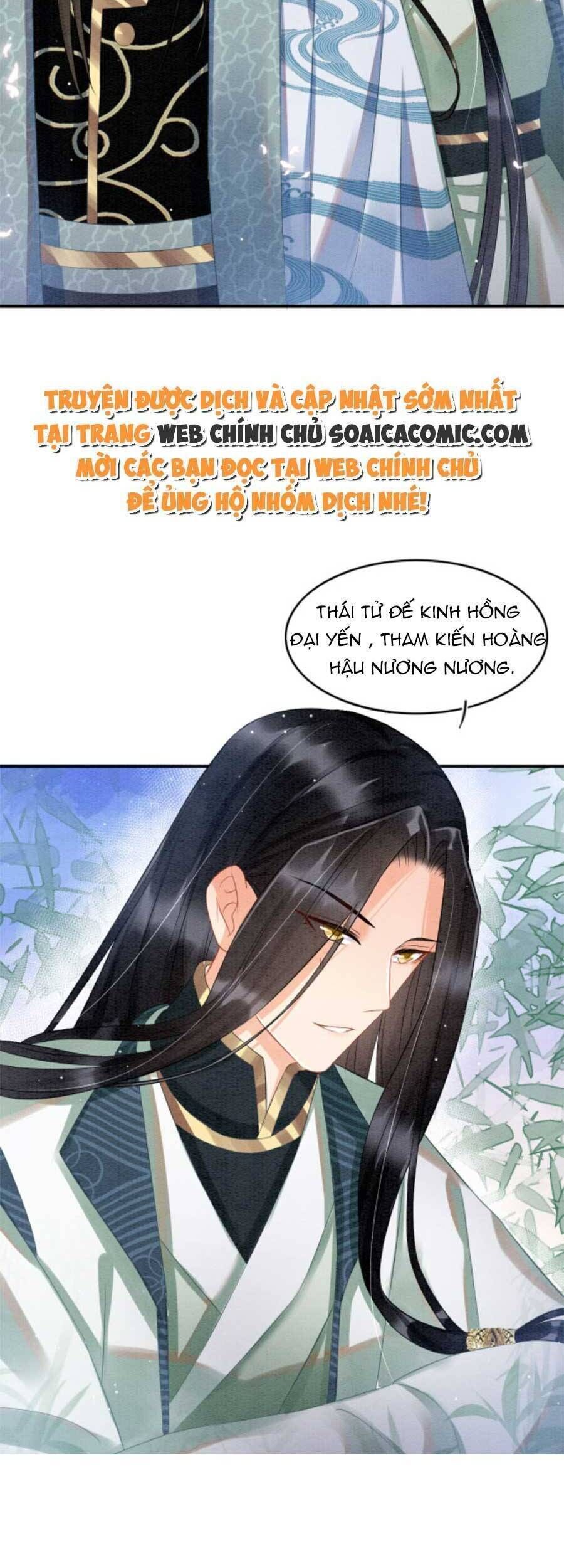 bạch nguyệt quang lạm quyền của sủng hậu chapter 39 - Trang 2