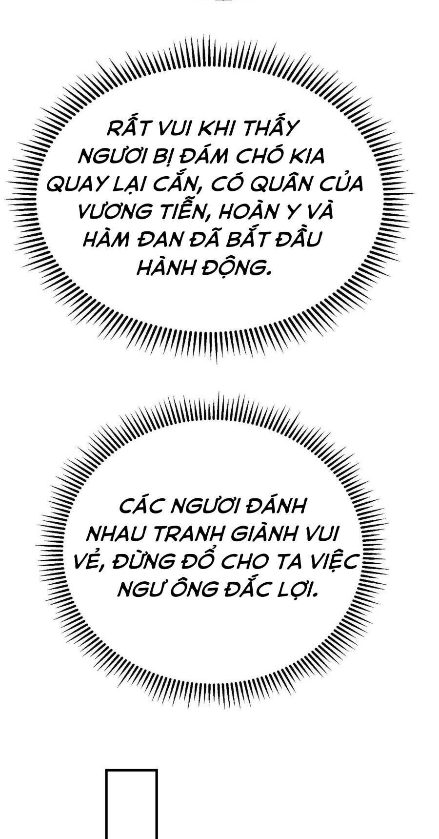 đại tần: ta con trai tần thủy hoàng giết địch thăng cấp thành thần chapter 83 - Trang 2