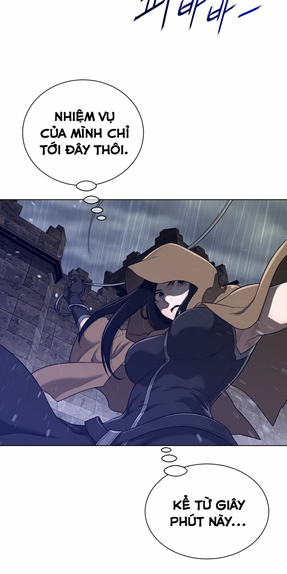 một nửa hoàn hảo chapter 74 - Trang 2