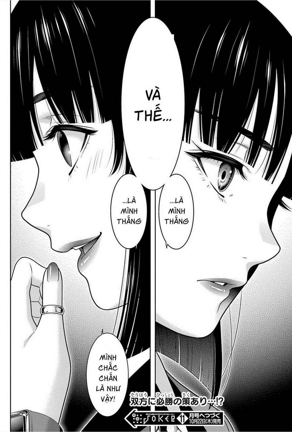 kakegurui chapter 79 - Trang 2