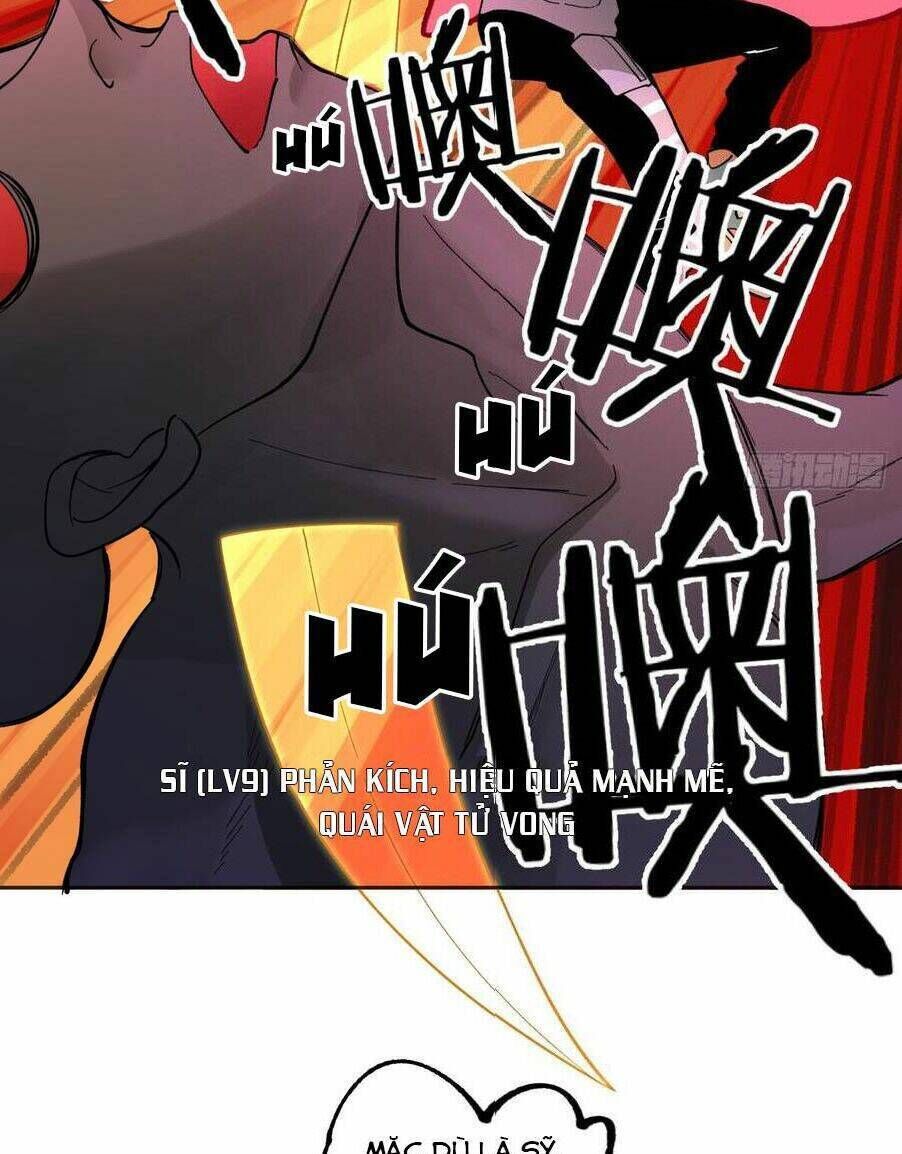 vô hạn khắc kim chi thần chapter 30 - Trang 2