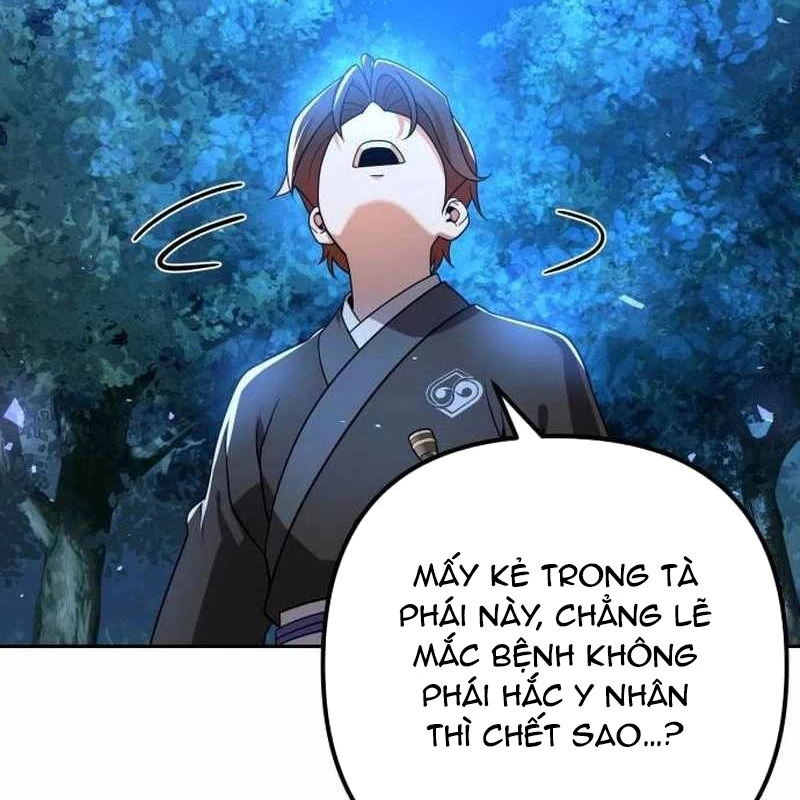 Hoạn Quan Hồi Quy: Tróc Phong Truy Nguyệt Chapter 18 - Trang 1