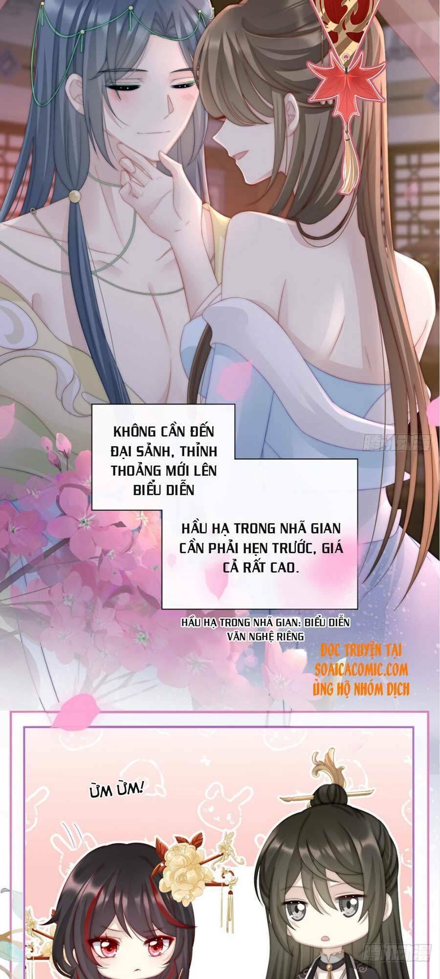 thê chủ, thỉnh hưởng dụng chapter 4 - Trang 2