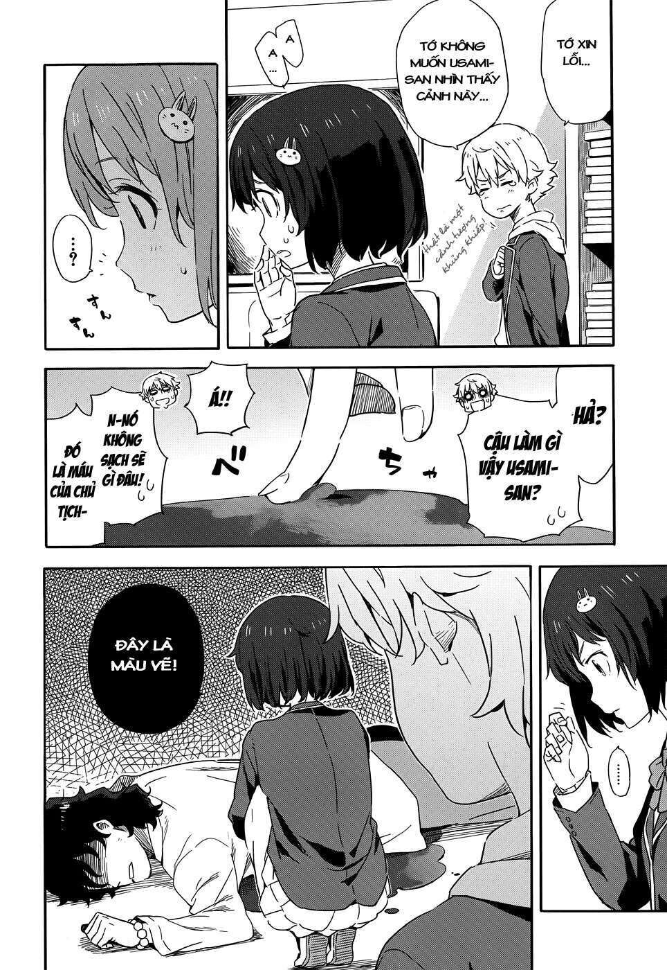 Kono Bijutsubu ni wa Mondai ga Aru! Chapter 2 - Trang 2