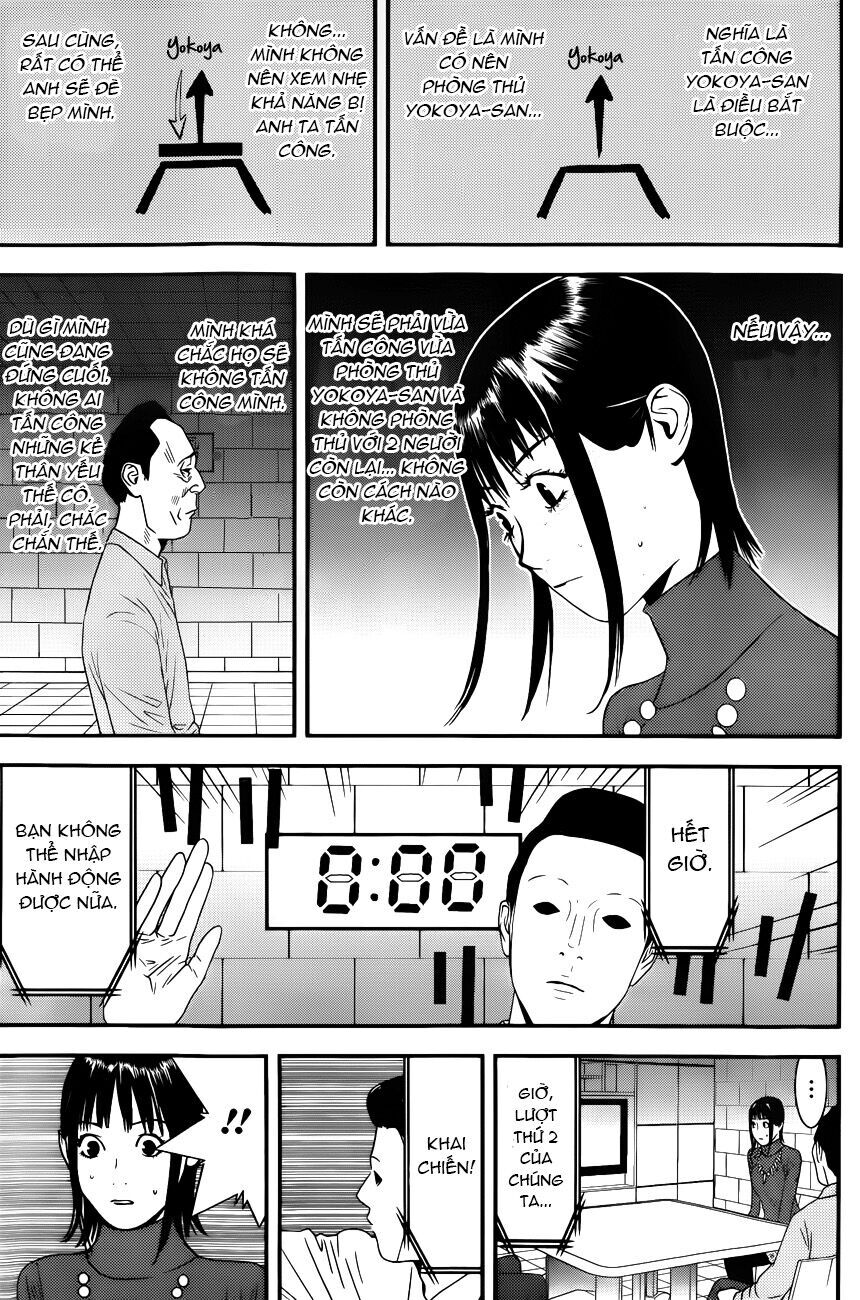 Liar Game Chapter 186 - Next Chapter 187