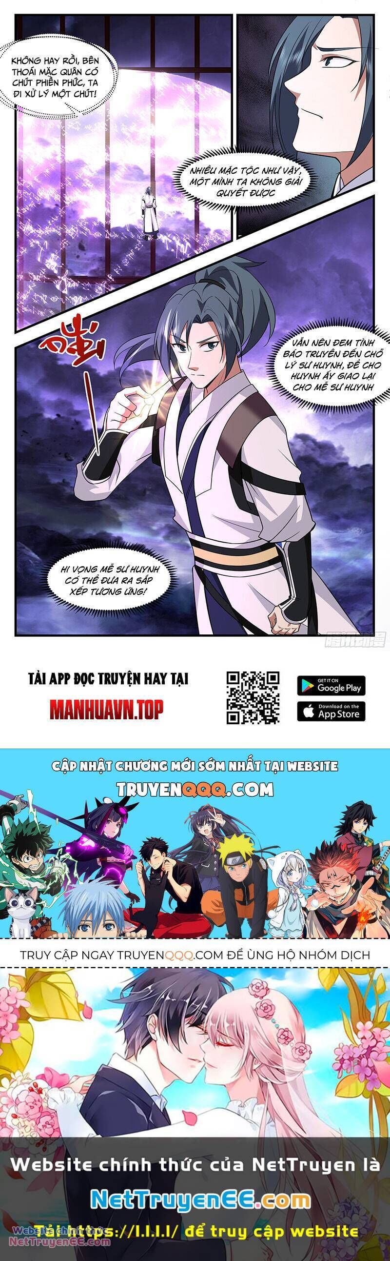 võ luyện đỉnh phong chapter 3725 - Trang 2