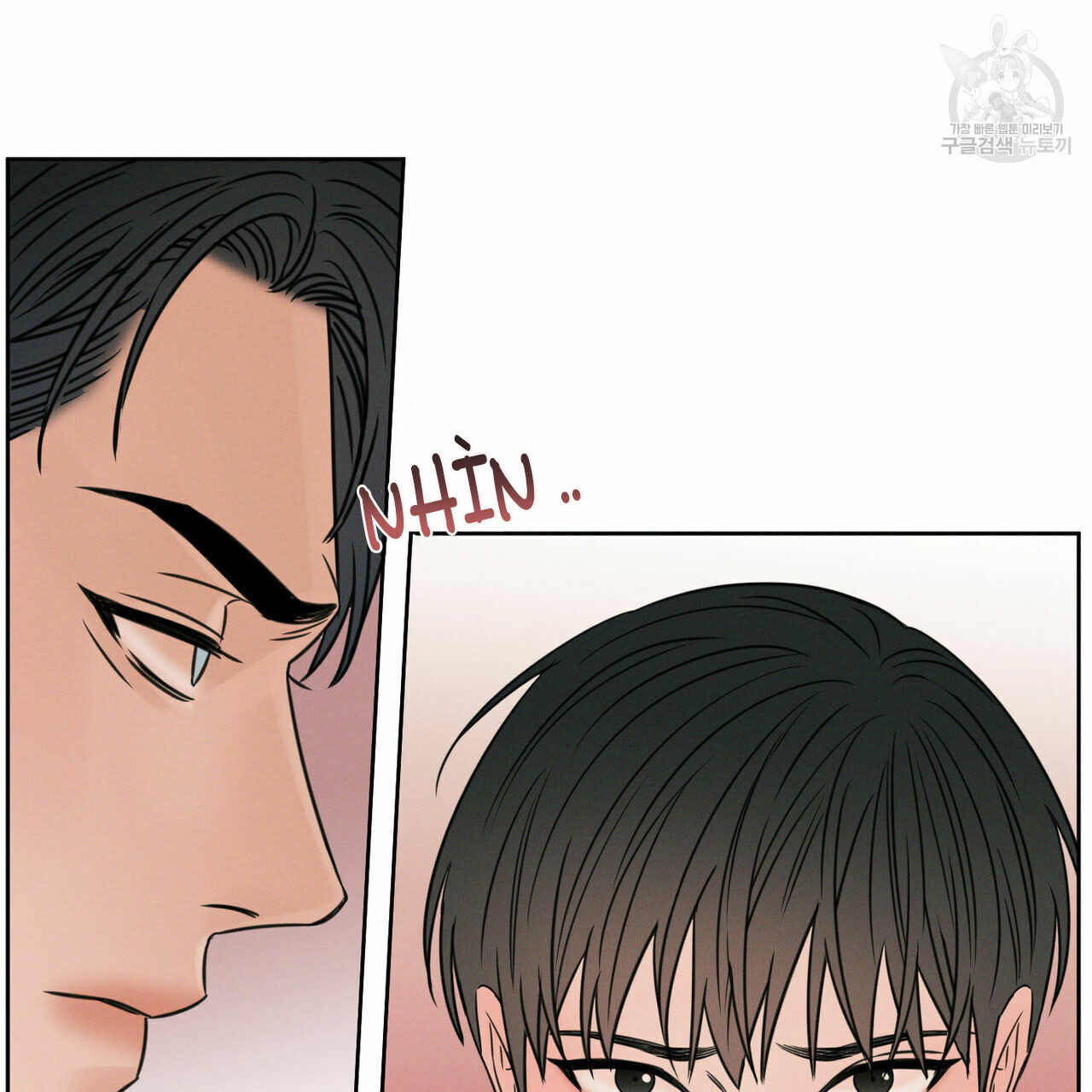 dù anh không yêu em Chapter 19 - Trang 2