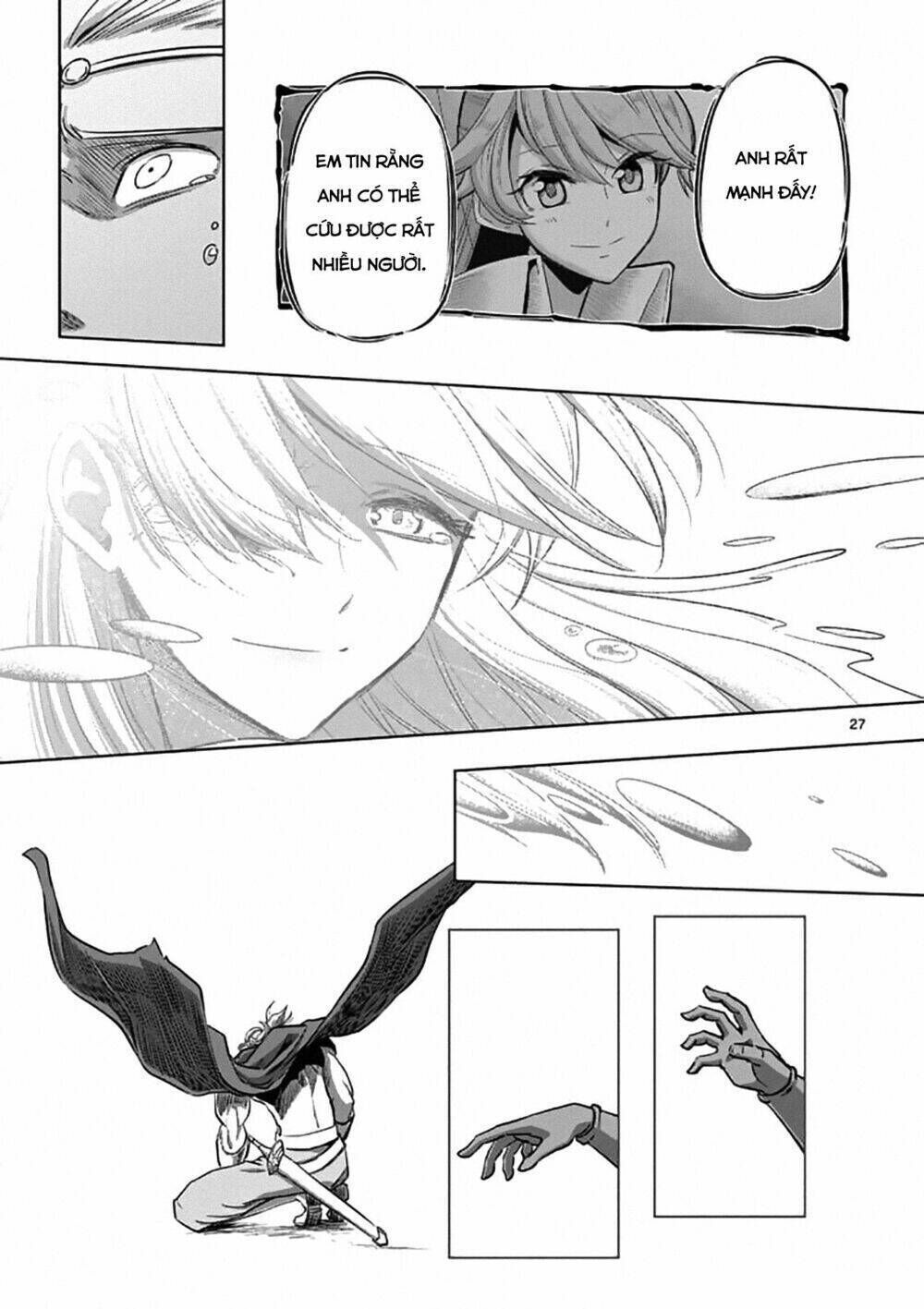 helck manga chương 95.2 - Trang 2