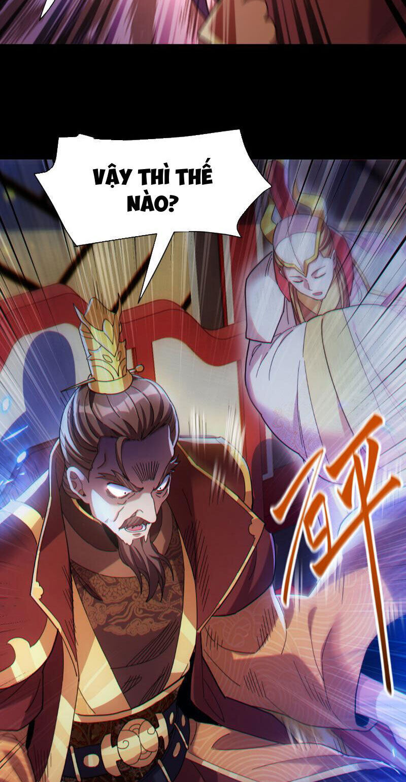 bắt đầu chấn kinh nữ đế lão bà, ta vô địch! Chapter 6 - Next Chapter 7