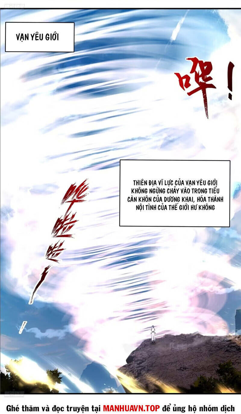 võ luyện đỉnh phong chapter 3668 - Trang 2