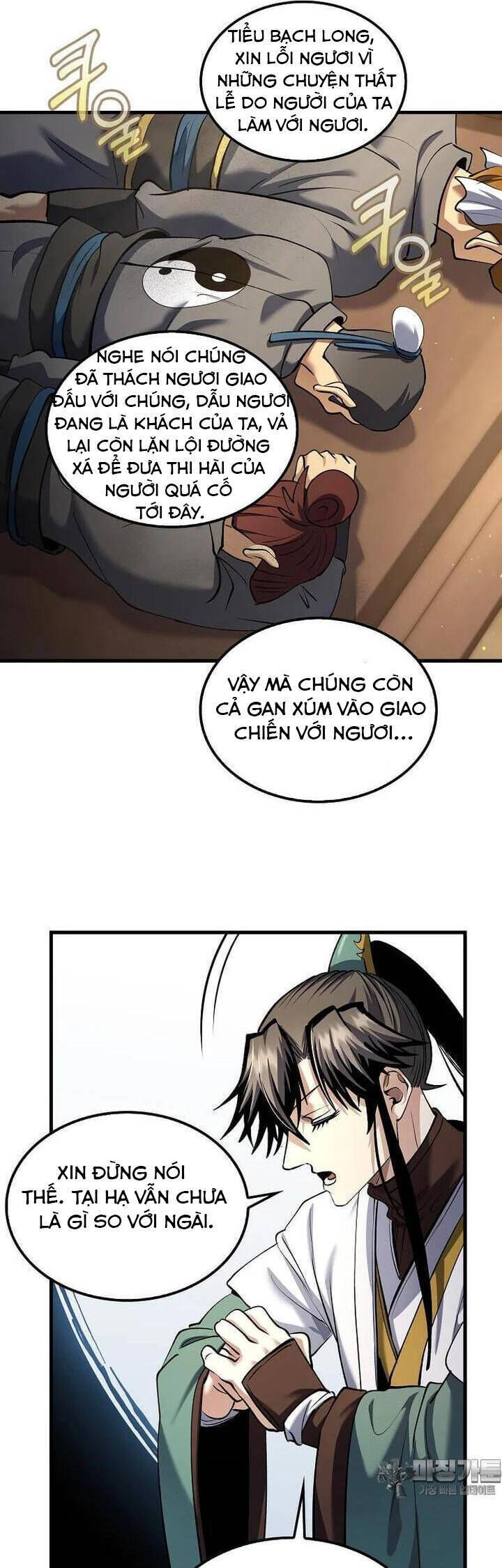 bác sĩ trùng sinh về murim Chapter 170 - Trang 2