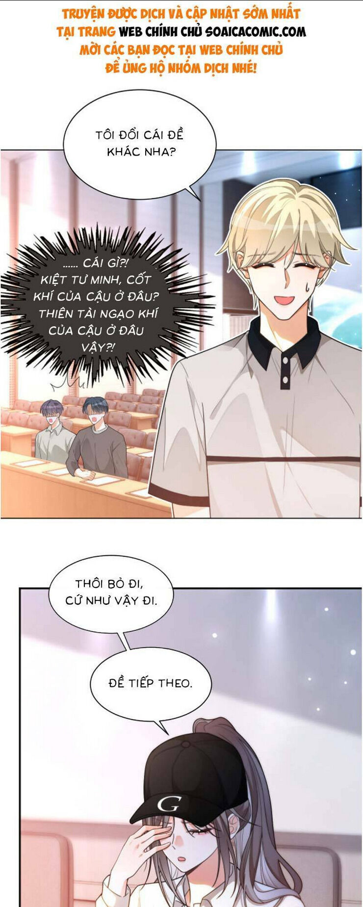 được các anh trai chiều chuộng tôi trở nên ngang tàng chapter 232 - Next chapter 233