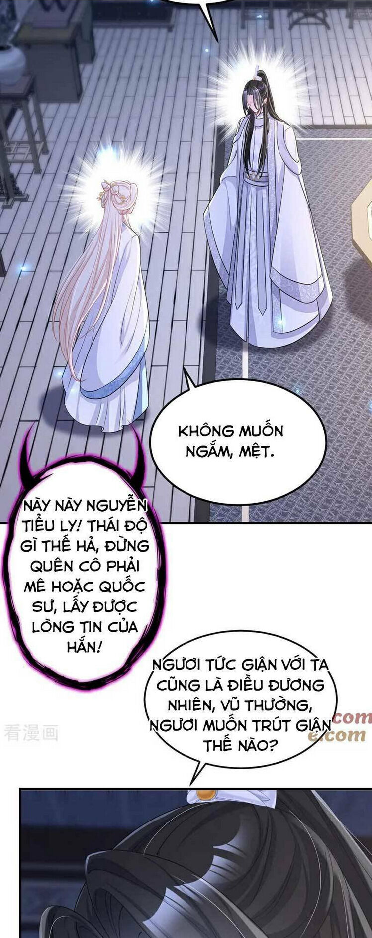 xuyên nhanh: ký chủ cô ấy một lòng muốn chết Chương 92 - Next Chapter 93