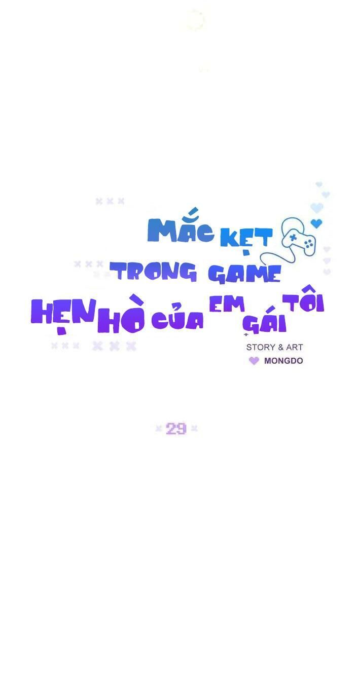 Mắc Kẹt Trong Game Hẹn Hò Của Em Gái Tôi Chapter 29 - Trang 1