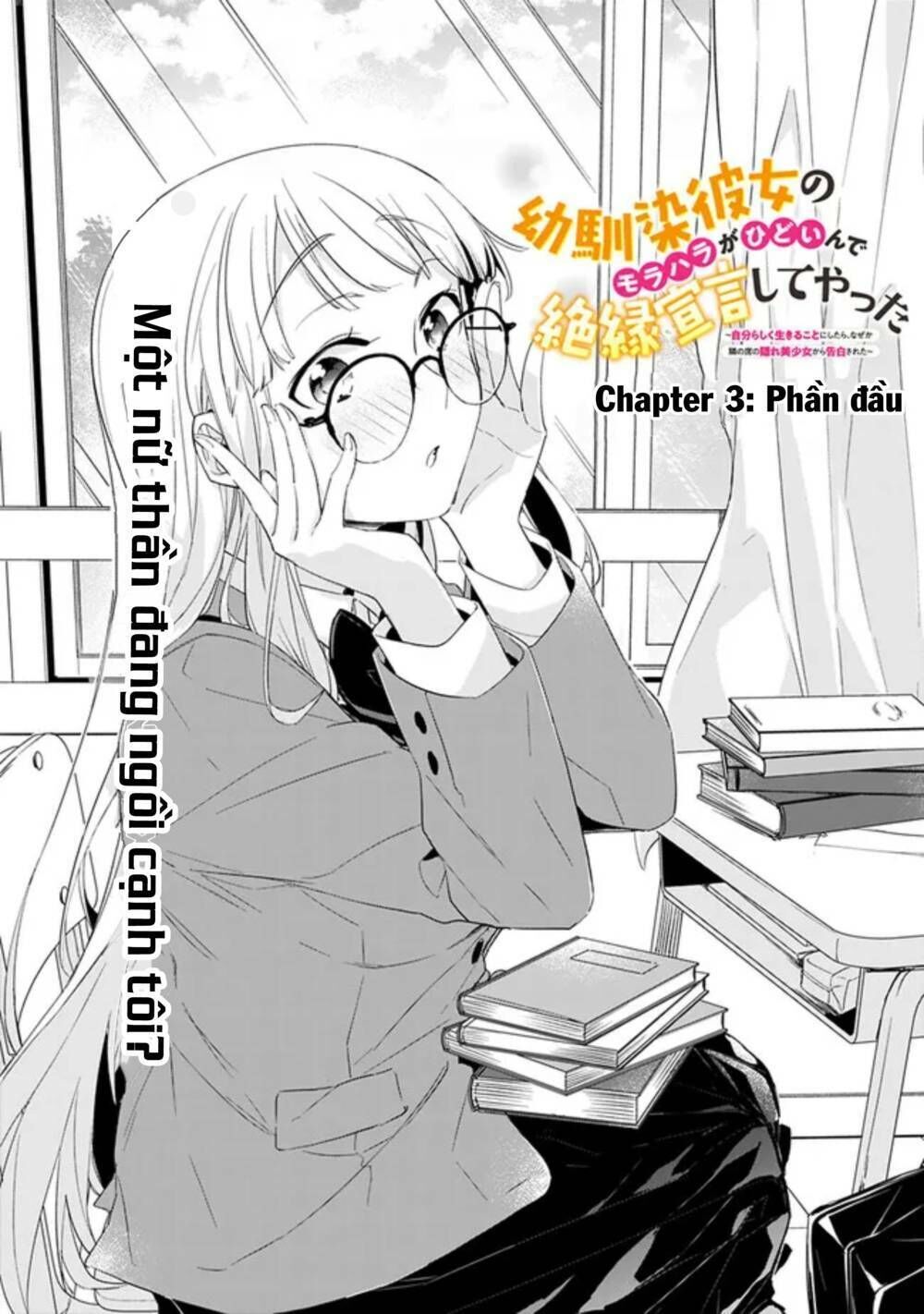 osananajimi kanojo no morahara ga hidoi n de zetsuen sengen shite yatta chapter 3.1 - Next chapter 3.2