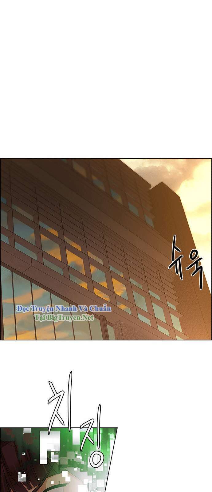 dice chapter 149 - Next chapter 150