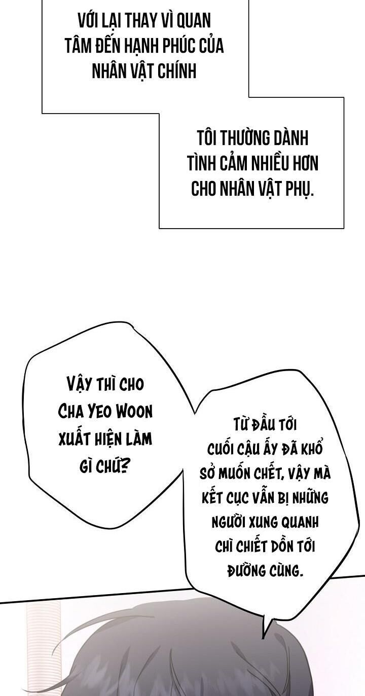 khu vực chủ nghĩa tình yêu Chapter 1 - Trang 1