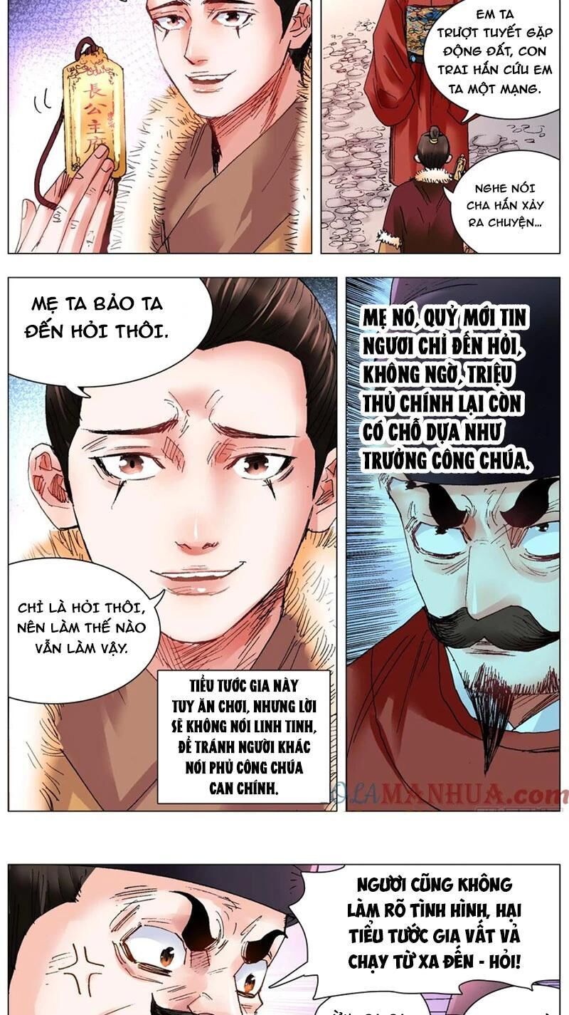 tiêu các lão chapter 122 - Trang 1