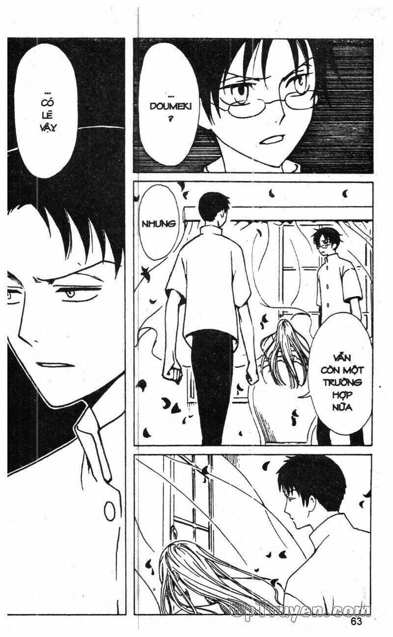 xxxHoLic - Hành Trình Bí Ẩn Chapter 10 - Trang 2