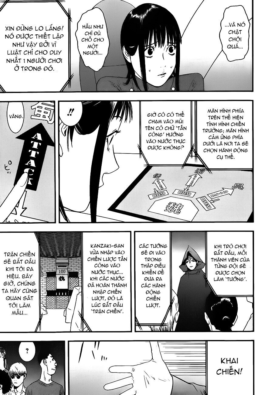 Liar Game Chapter 184 - Next Chapter 185