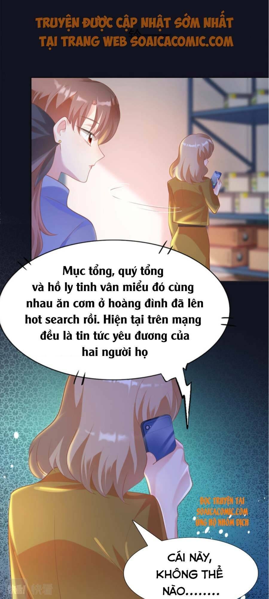 diêu diêu yêu dấu, cuối cùng sủng được em rồi chapter 36 - Next chapter 37