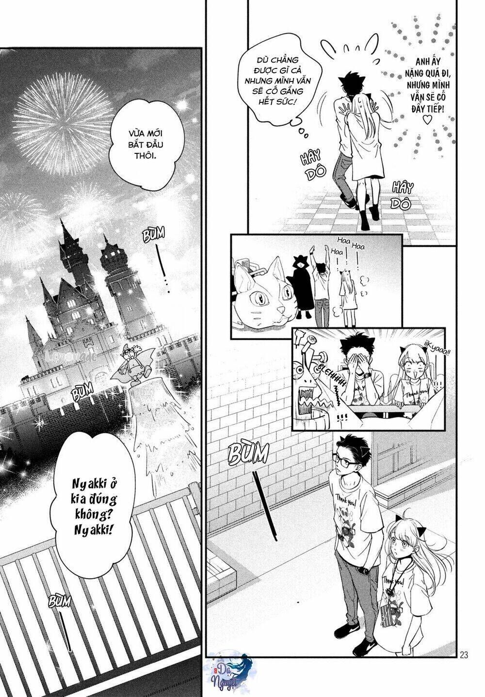 Living no Matsunaga-san Chapter 17 - Trang 2