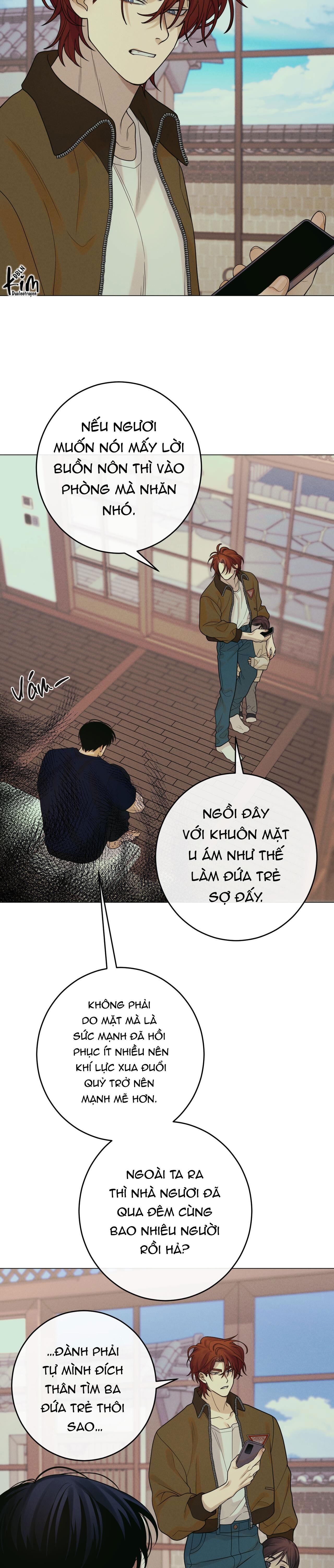 QUẺ BÓI GIẤC MƠ CỦA YÊU TINH Chapter 17 - Trang 1