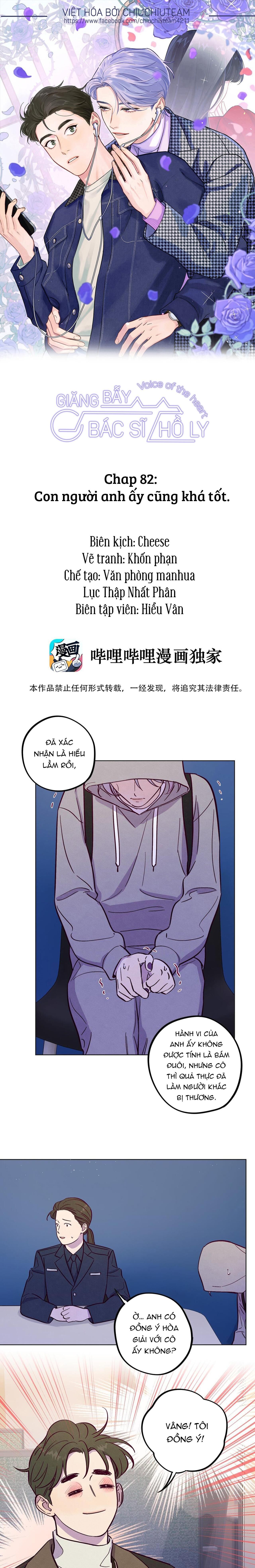 giăng bẫy bác sĩ hồ ly Chapter 82 - Trang 2