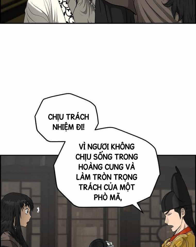 phong lôi kiếm chapter 109 - Trang 2