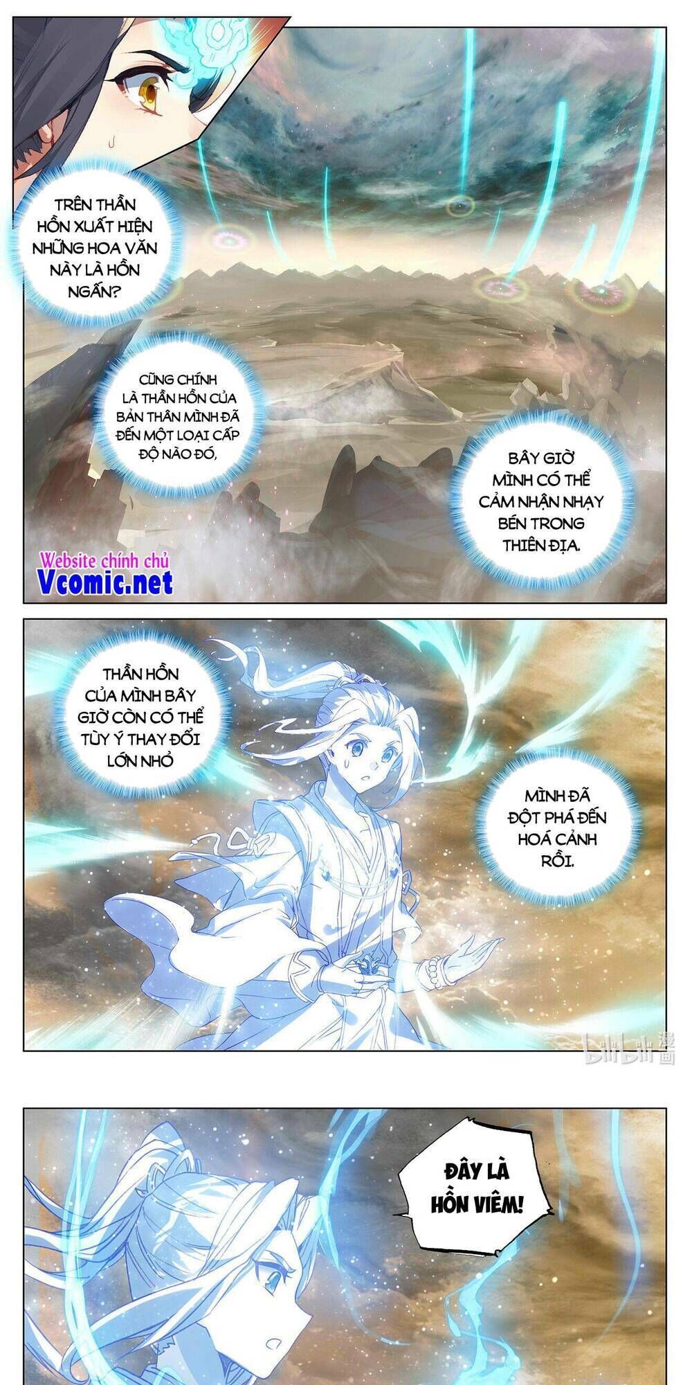 nguyên tôn chapter 407 - Trang 2