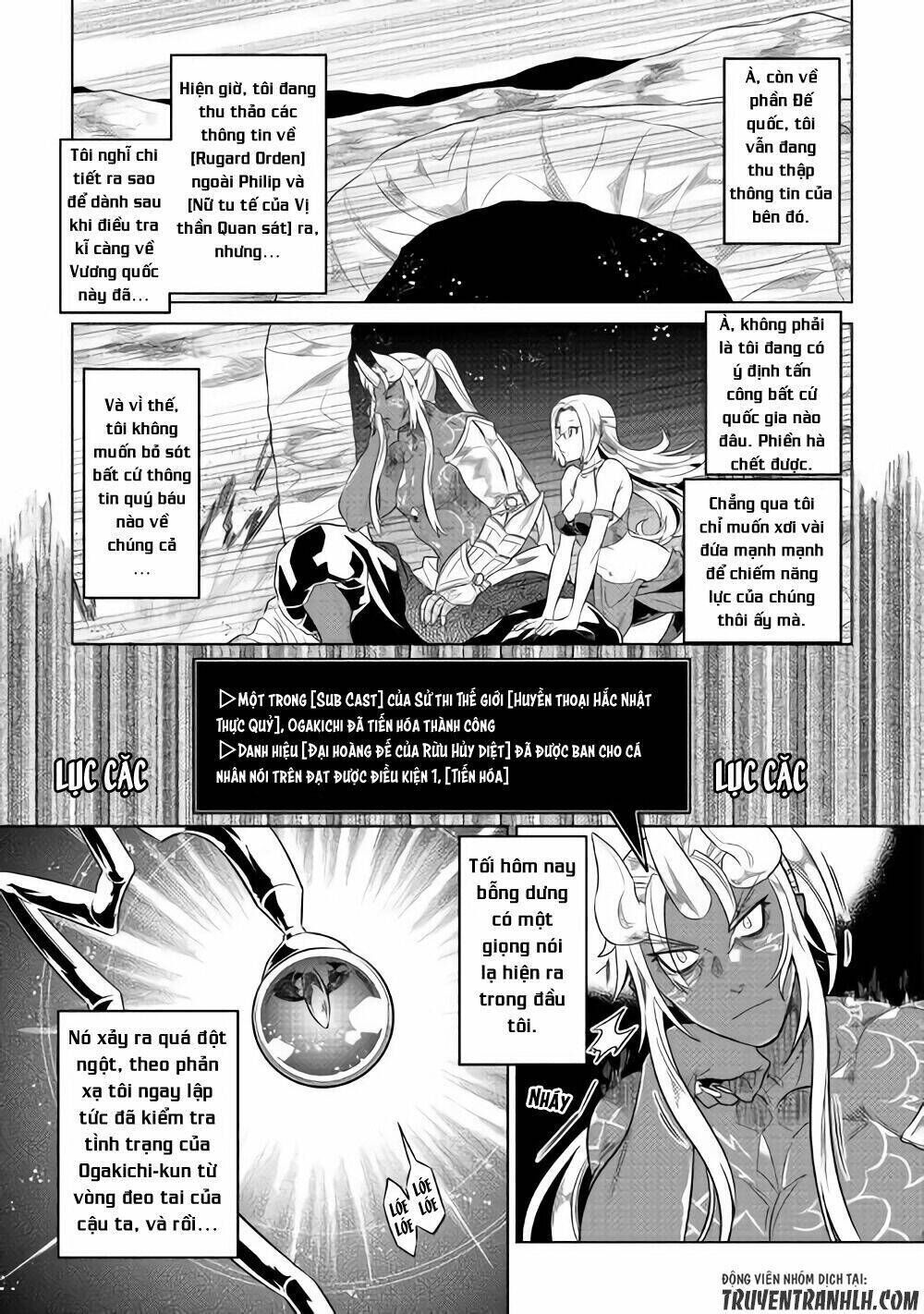 re:monster chapter 47 - Trang 2