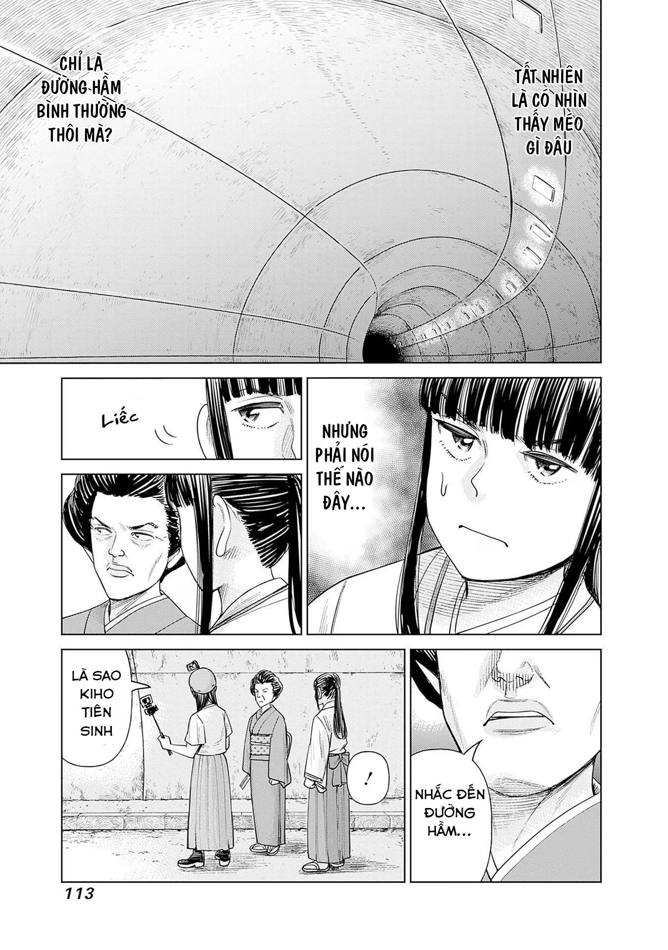 Nữ sinh trừ tà Akane! Chapter 3 - Trang 1