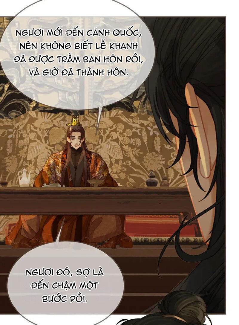 Á Nô 2: Thám Hoa Chapter 25 - Next Chapter 26